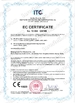 China Beijing LaserTell Medical Co., Ltd. certificaciones